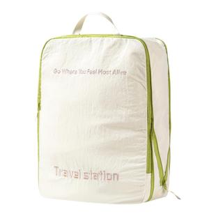 旅行压缩收纳袋内衣内裤收纳包羽绒服收纳袋行李整理包衣物分装袋