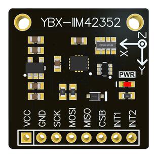 全新现货YBX-IIM42352三轴加速度计传感器模块 TDK 支持STM32