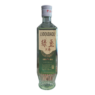 绿豆大曲52度浓香型正宗纯粮食白酒四川生产陈年库存老酒整箱送礼