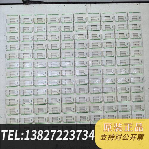 原装正品九九新LC1D系列接触器防尘盖现货议价