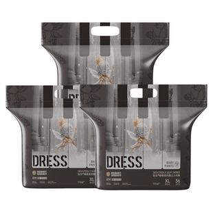 吉氏倾柔PRO裸感霍霍巴油精华nb纸尿裤拉拉裤男女宝超薄尿不湿