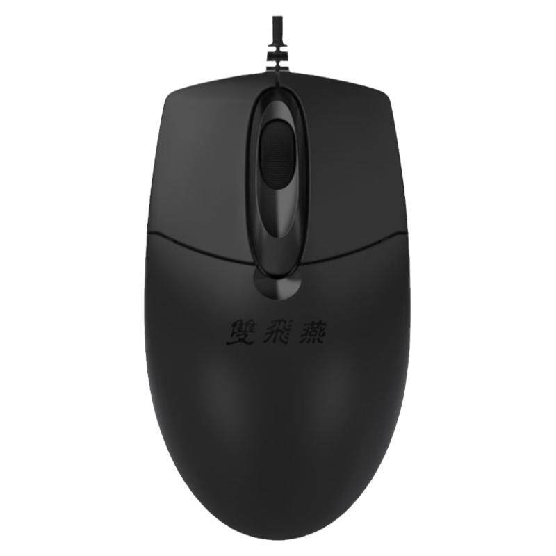 双飞燕台式机usb通用光电鼠标