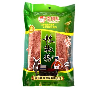 陕西秦椒辣椒粉凉皮秦阿妹油泼面辣椒宝鸡辣面凤翔德信细上色5斤
