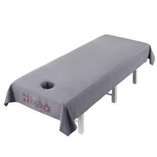 按摩床单纯色棉质美容院推拿专用白色床单医院足疗隔脏带洞四季款