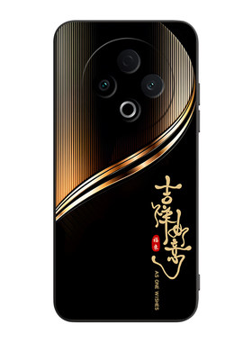 适用于vivoy500日常搭配手机软壳
