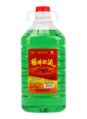 杨林肥酒3L桶装云南48度口粮酒