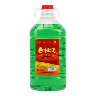 杨林肥酒3L桶装云南48度口粮酒