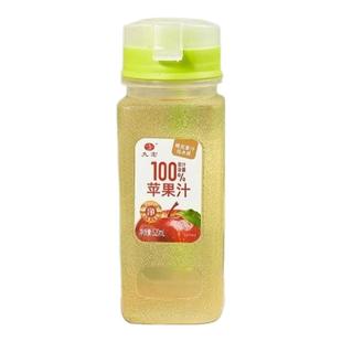 100%苹果汁饮料喝完当水杯无添加果蔬汁孕妇儿童网红解暑饮品整箱