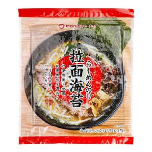 海苔即食100片装大片日本拉面海苔寿司紫菜包饭团材料 家用食材