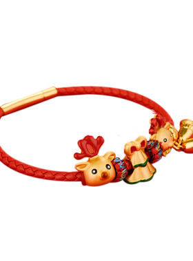 沙金麋鹿圣诞树沙金幸运手链