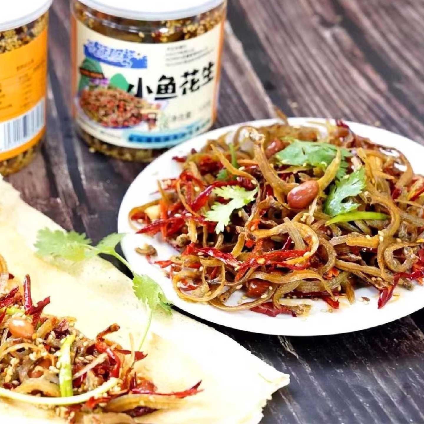小鱼花生罐装香辣小银鱼小鱼干罐头特色花生米即食下酒菜小吃零食