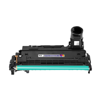 适用惠普158A成像鼓Tank MFP 1020 1005硒鼓Tank 2506dw 2606dn 2606sdw/sdn感光鼓组件1020w 1005w鼓架 套鼓