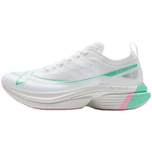 特步一体成型三代丨跑鞋女鞋夏季减震舒适运动鞋男舒适体育跑步鞋