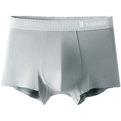 梦特娇男士莫代尔无痕冰丝内裤