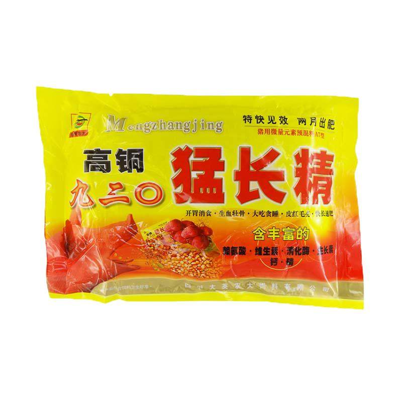 九二0猛长精猪开胃养猪饲料添加剂920猛长精喂猪催肥肥大壮养猪