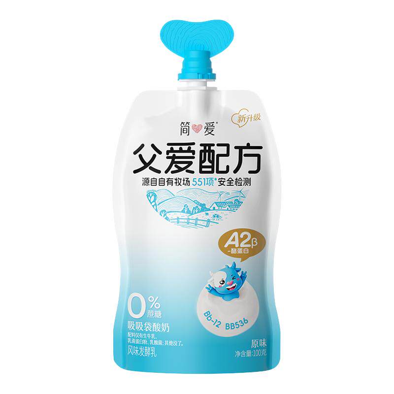 简爱父爱配方酸奶吸吸袋装100g多规格组合儿童宝宝低温原味酸奶