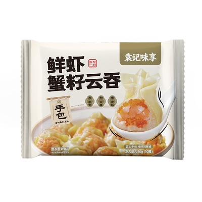 袁记味享玉米鲜肉饺组合装