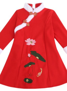 女童比赛规定拉丁演出服