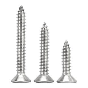 304不锈钢平头自攻螺丝木螺丝加长十字沉头自攻螺丝钉M2M3M4M5M6