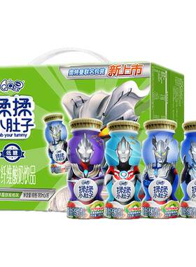 伊利旗舰店QQ星揉揉小肚子草莓猕猴桃味180ml*16瓶 百补4月