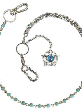 刺雾征途FogPierceX原创手工裤链蓝松石蓝色金属五角星牛仔裤链