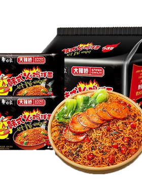 国产大辣娇小龙虾单包白象火鸡面