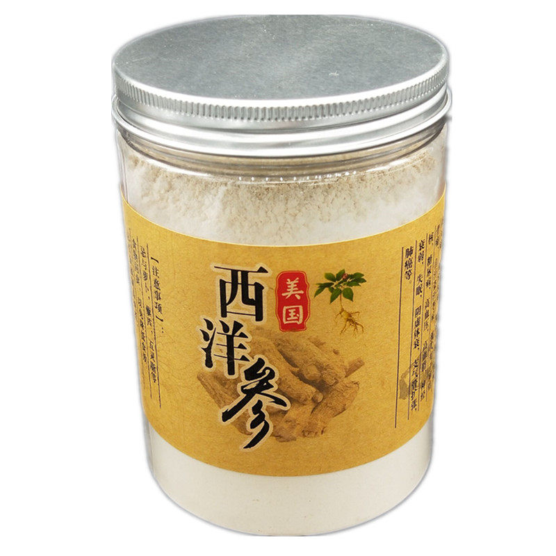 破壁无硫西洋参粉500g正品纯天然美国花旗参特级进口加拿大超细粉