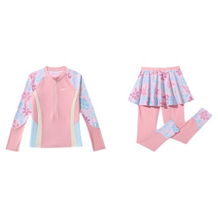 回力儿童泳衣女童分体女孩长袖速干防晒潜水衣套装海边度假水母服