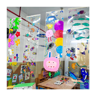pvc透明玻璃纸塑料片绘画涂鸦薄膜幼儿园手工环创材料画画pet软膜