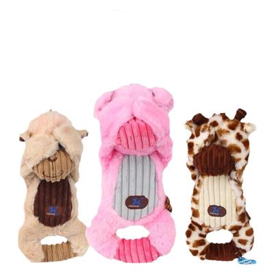 绮敏发声玩具耐咬可爱