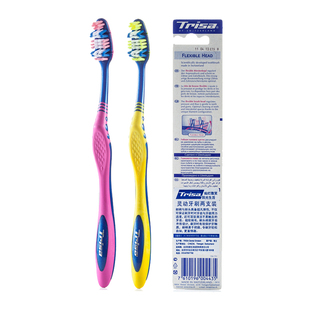 瑞士进口TRISA灵动牙刷高端成人中硬毛去渍清洁刮舌苔男女士专用