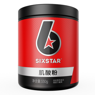 肌肉科技六星一水肌酸粉健身锌镁肌酸粉非氮泵耐力爆发力氨基酸