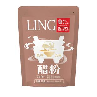 家外家陕西醋粉宝鸡岐山特色产美食小吃速食开袋即食擀面皮黑凉皮