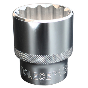 1/2梅花套筒12角套筒头大飞短套筒花键花型8-32mm套管头汽修工具