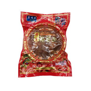 窦明圣海蜇头二合一即食海蜇500g*4包即食海蜇海哲福建宁德特产
