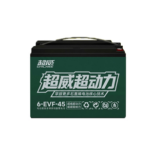 超威1号12v铅酸蓄电池干电瓶单只单个动力电池12v20a45安摆摊夜钓