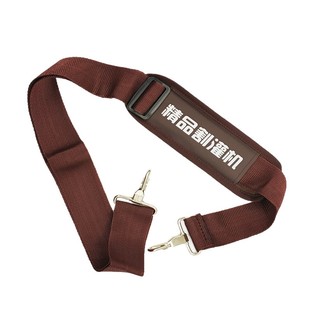 侧挂背负式割草机背带加宽加厚精品双单肩背架打草割灌机通用配件