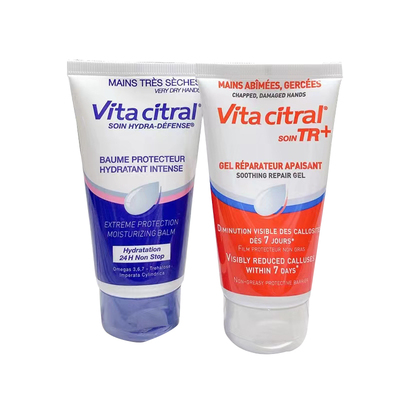 papi酱同款！法国维德勒护手霜