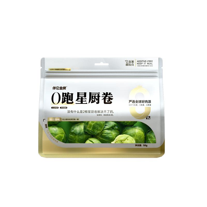 伴它金牌孢子甘蓝冻干新鲜采摘