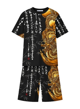男士冰丝休闲套装夏季新款潮流