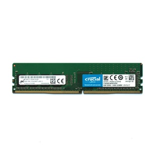 Crucial英睿达8G 4G 16G DDR4 2133 2400 2666台式机电脑内存单条