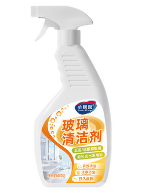 浴室玻璃清洁剂去污除水垢水渍