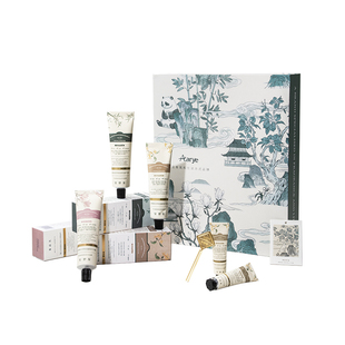 【自在山野礼盒】aarye安野屋山野护手霜礼盒生日礼物新年保湿