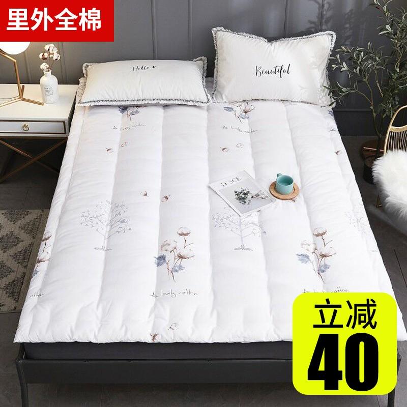 新疆棉花垫被褥子床垫软垫家用榻榻米垫学生宿舍单人床垫褥双人炕