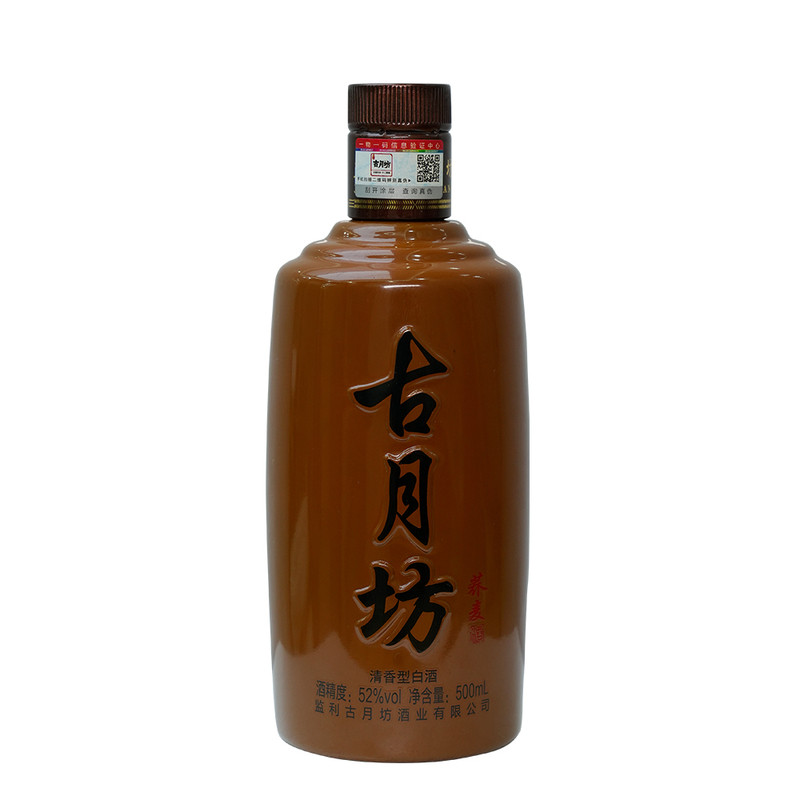 古月坊荞麦酒52度苦荞原浆白酒