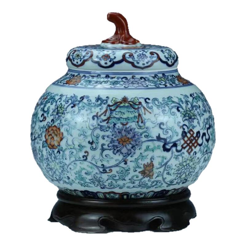 贵和祥景德镇手工限量斗彩茶叶罐