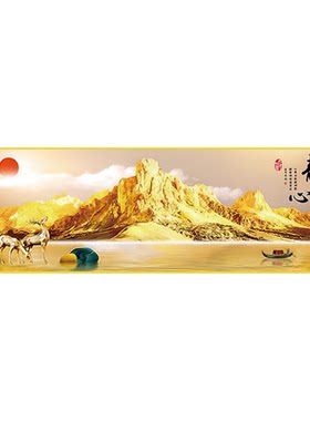 背靠金山卧室床头装饰画自粘壁画