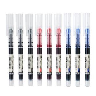 速干直液式走珠笔黑笔中性笔大容量黑色水笔0.5考试专用直液笔办公签字笔红刷题作业神器顺滑油性针管不断墨