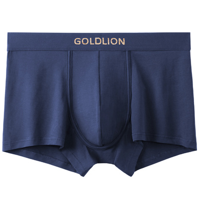 金利来男士内裤纯棉夏季薄款透气