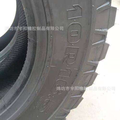 工程机械滑移装载机轮胎 10R16. 5  清扫车轮胎